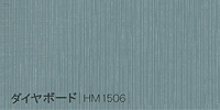 ダイヤボードHM1506